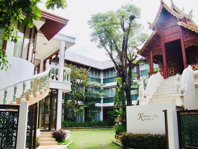 Kodchasri Thani Hotel Chiangmai Chiang Mai Exterior photo